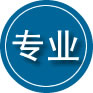 霍城专业道路救援