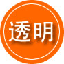 霍城救援费用合理